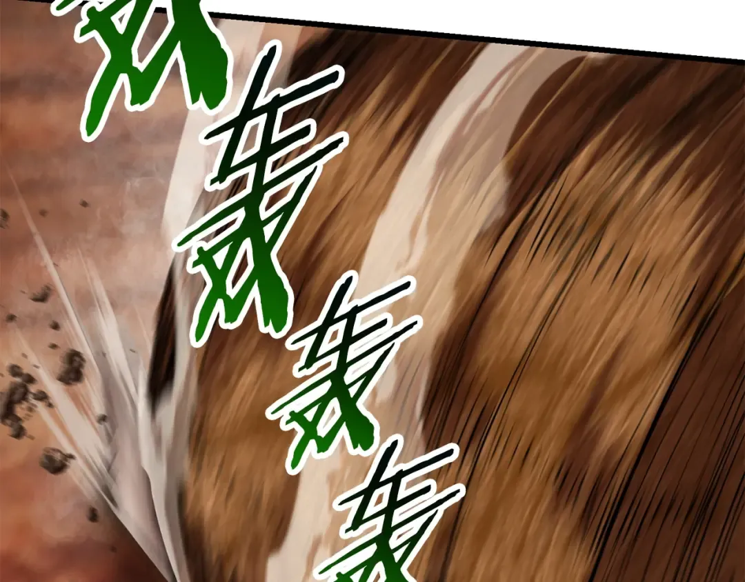 第109话 身体结实的小盗贼 第69页