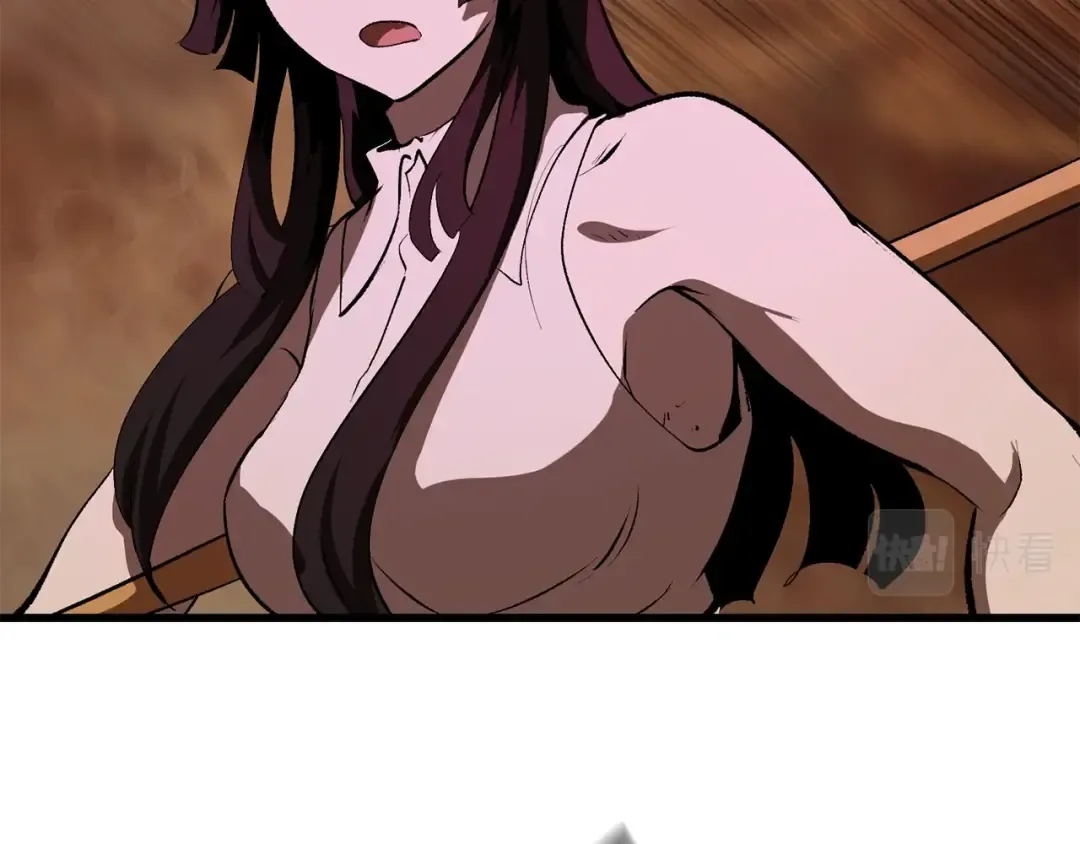 第109话 身体结实的小盗贼 第83页