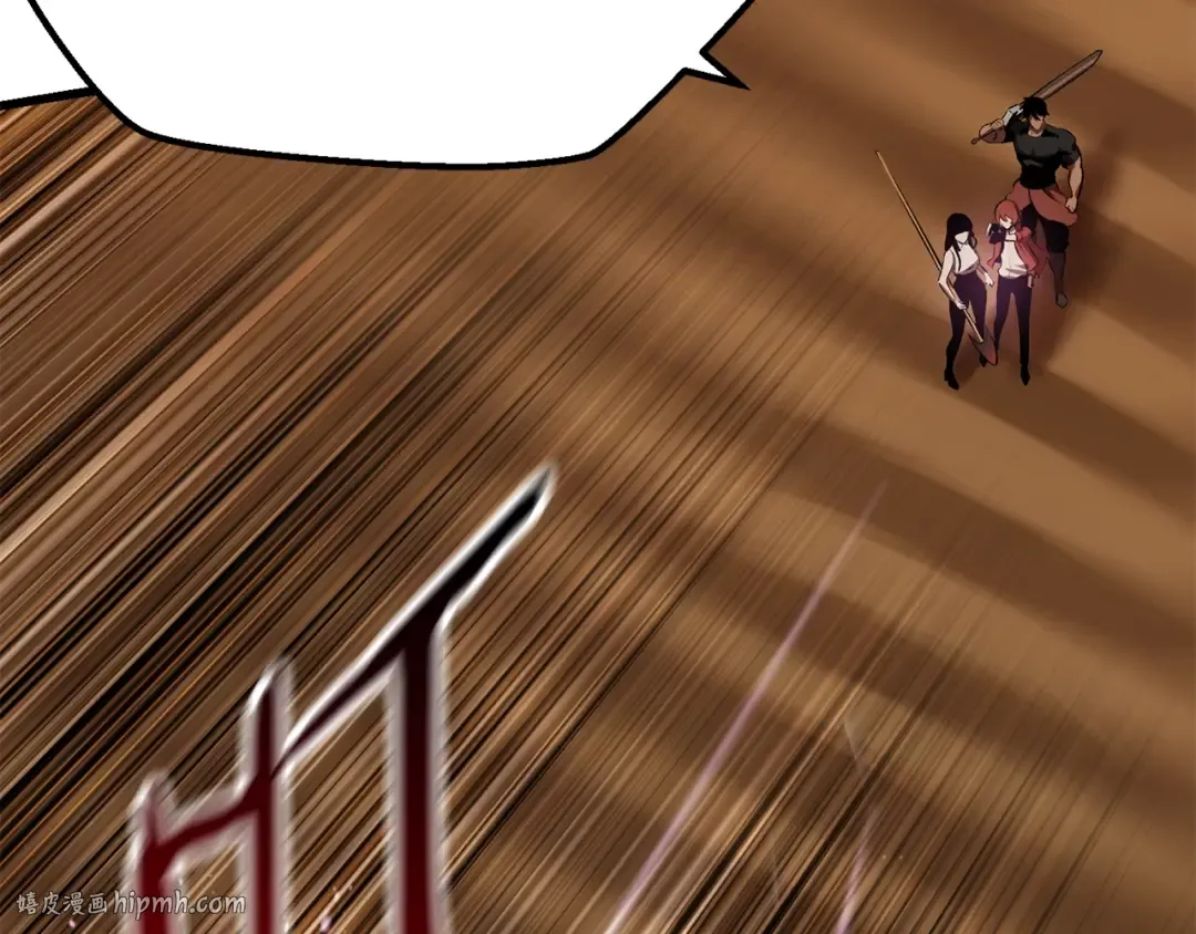 第109话 身体结实的小盗贼 第88页