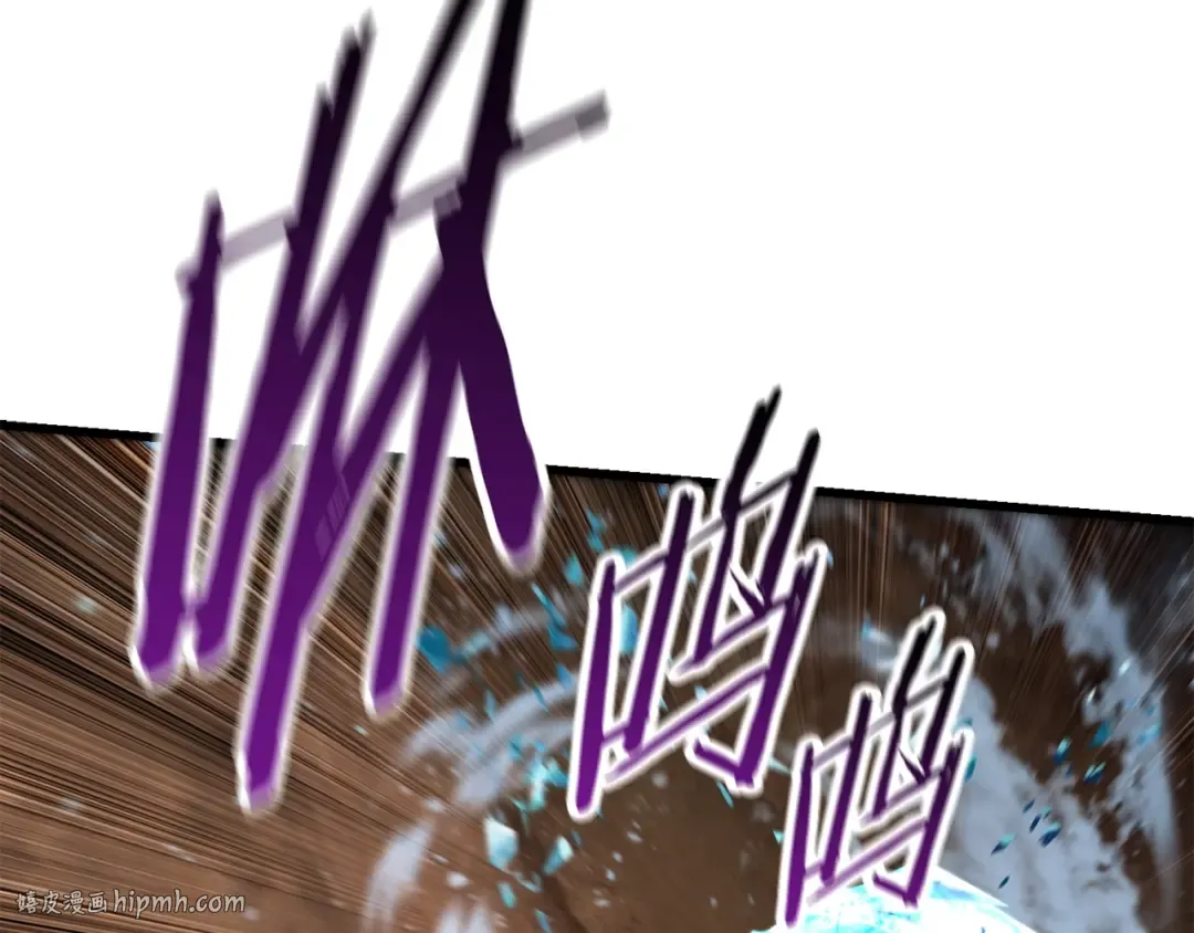 第109话 身体结实的小盗贼 第112页
