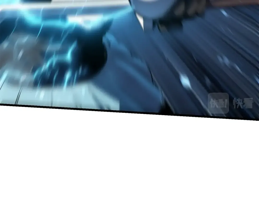 第109话 身体结实的小盗贼 第122页
