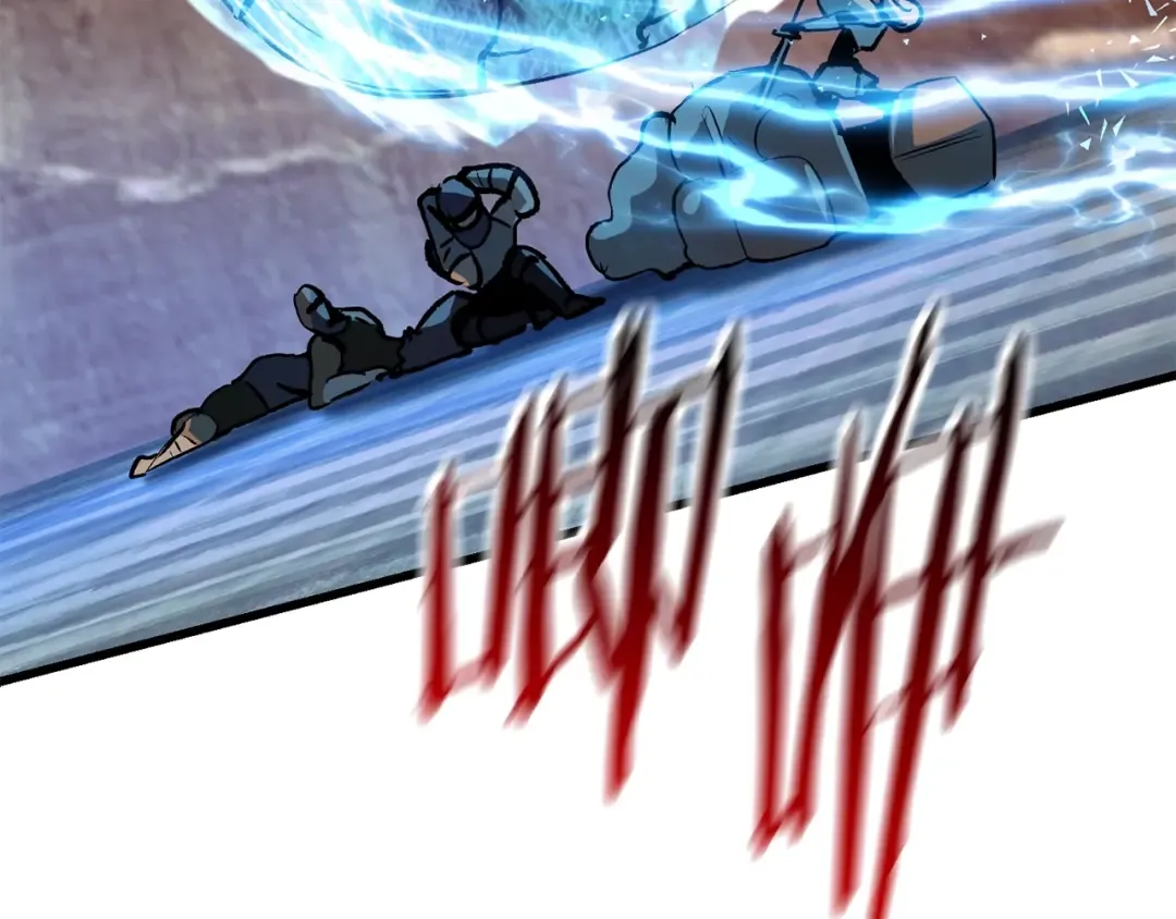 第109话 身体结实的小盗贼 第129页