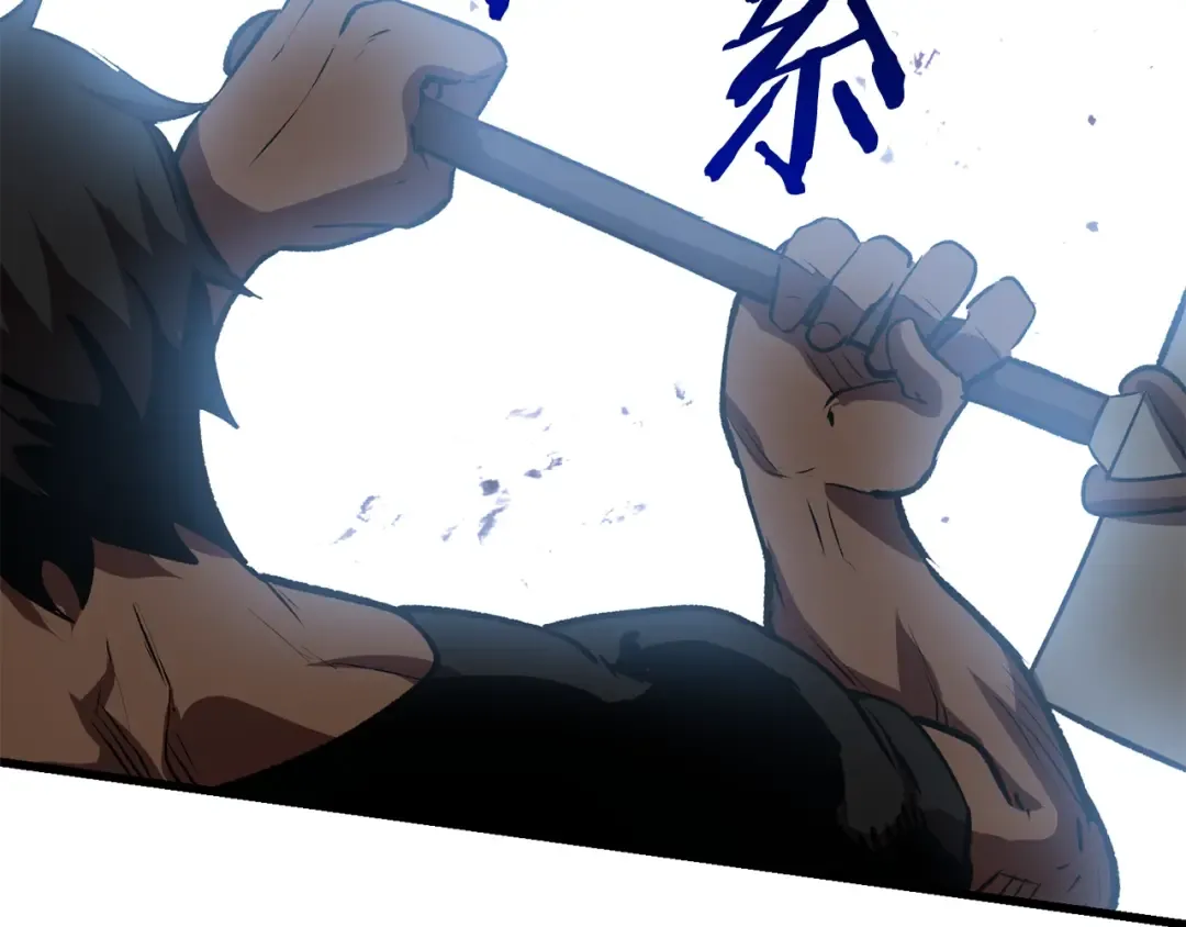 第109话 身体结实的小盗贼 第148页