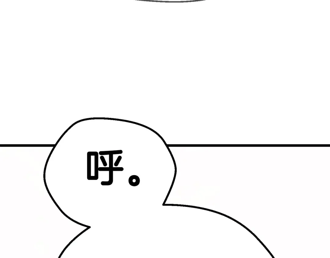 第109话 身体结实的小盗贼 第162页