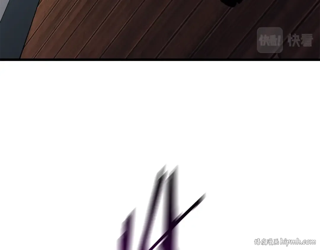第109话 身体结实的小盗贼 第256页