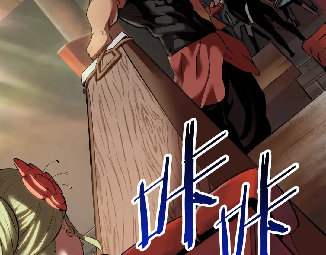 第109话 身体结实的小盗贼 第258页