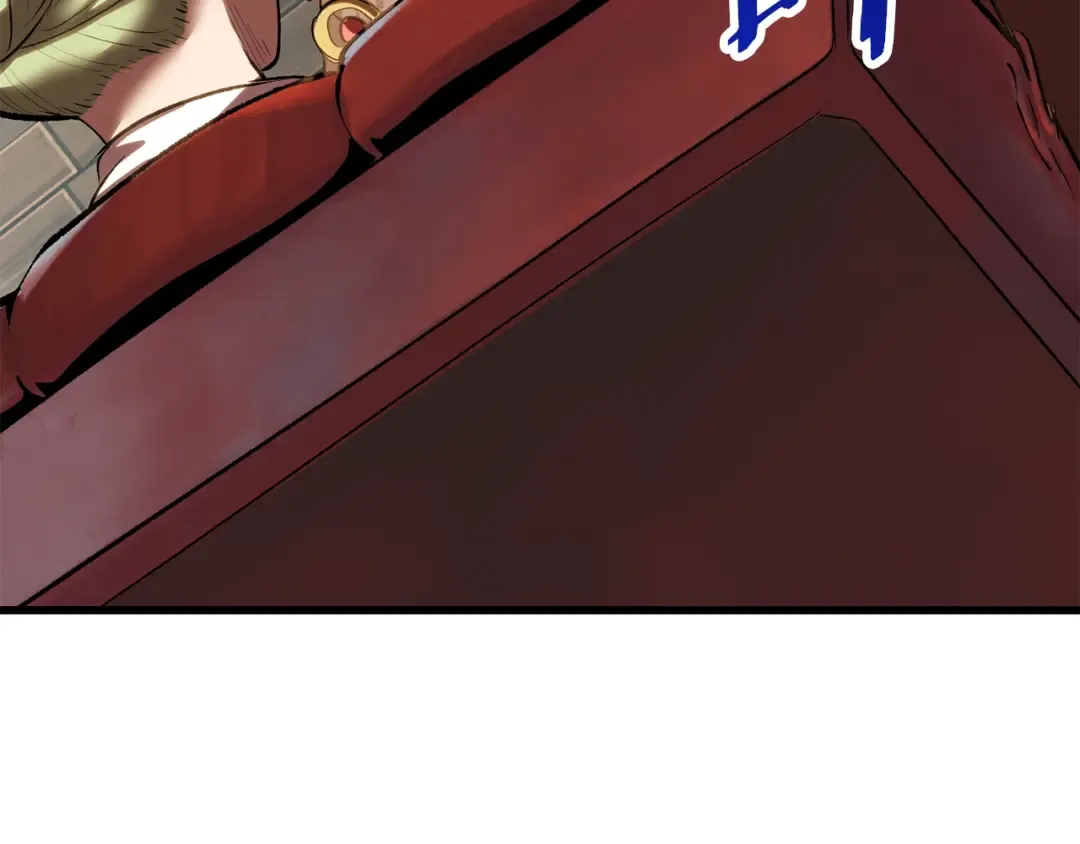 第109话 身体结实的小盗贼 第259页