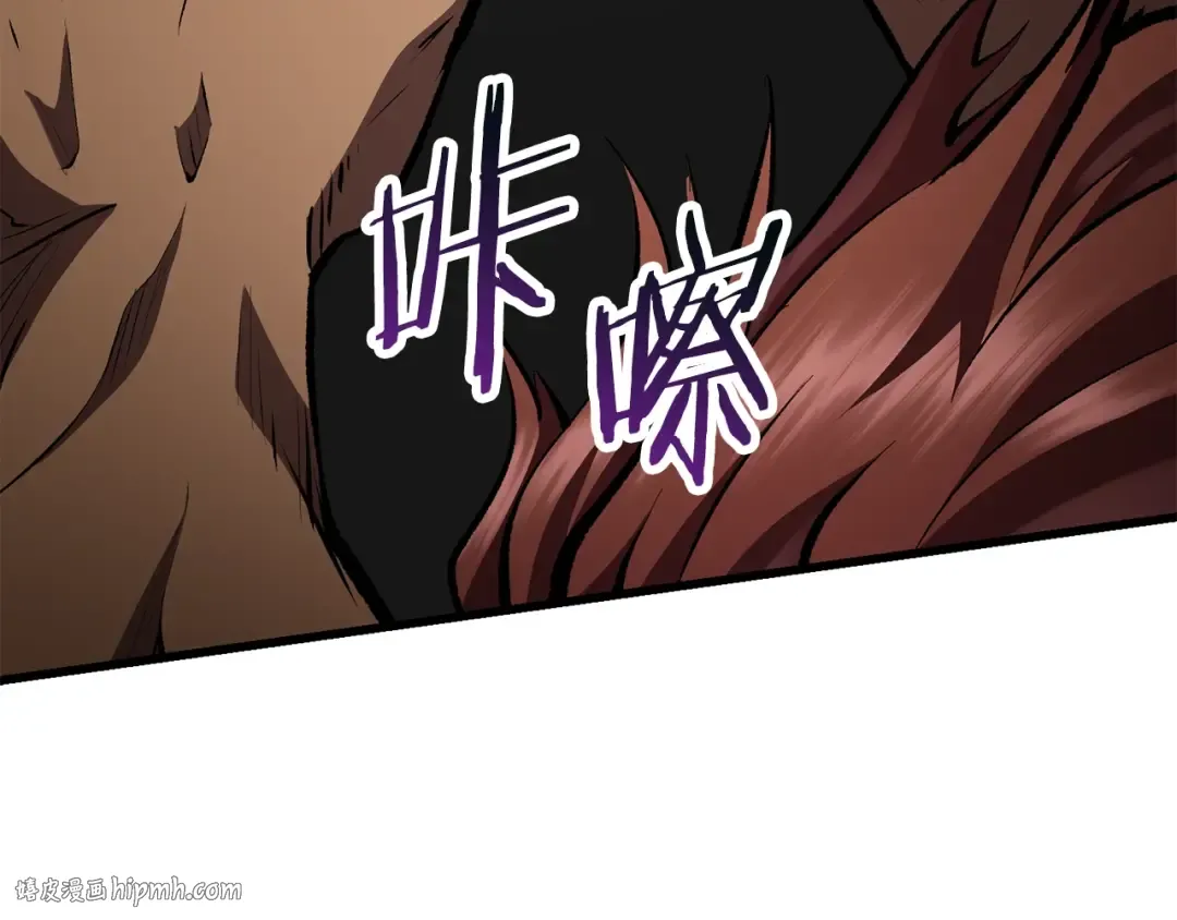 第110话 剑王的怒气 第128页