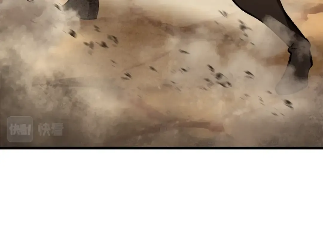 第110话 剑王的怒气 第190页