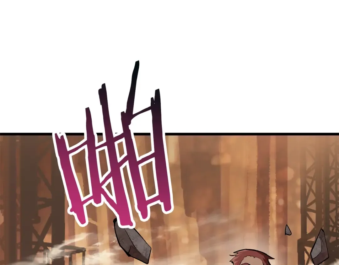 第110话 剑王的怒气 第254页
