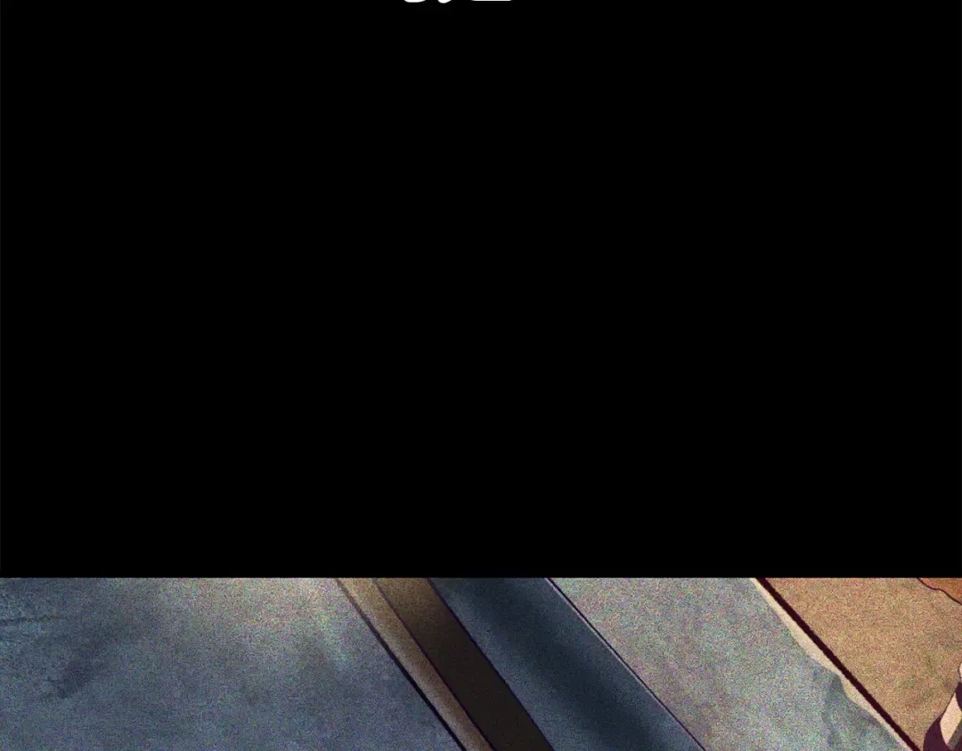 第111话 分道扬镳 第23页