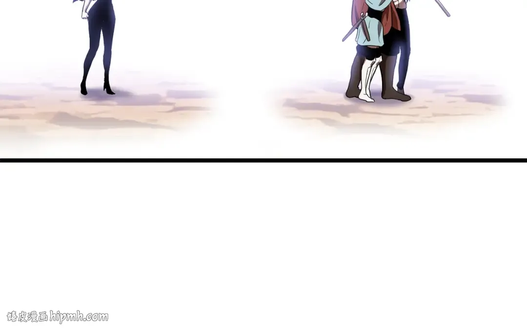 第111话 分道扬镳 第48页