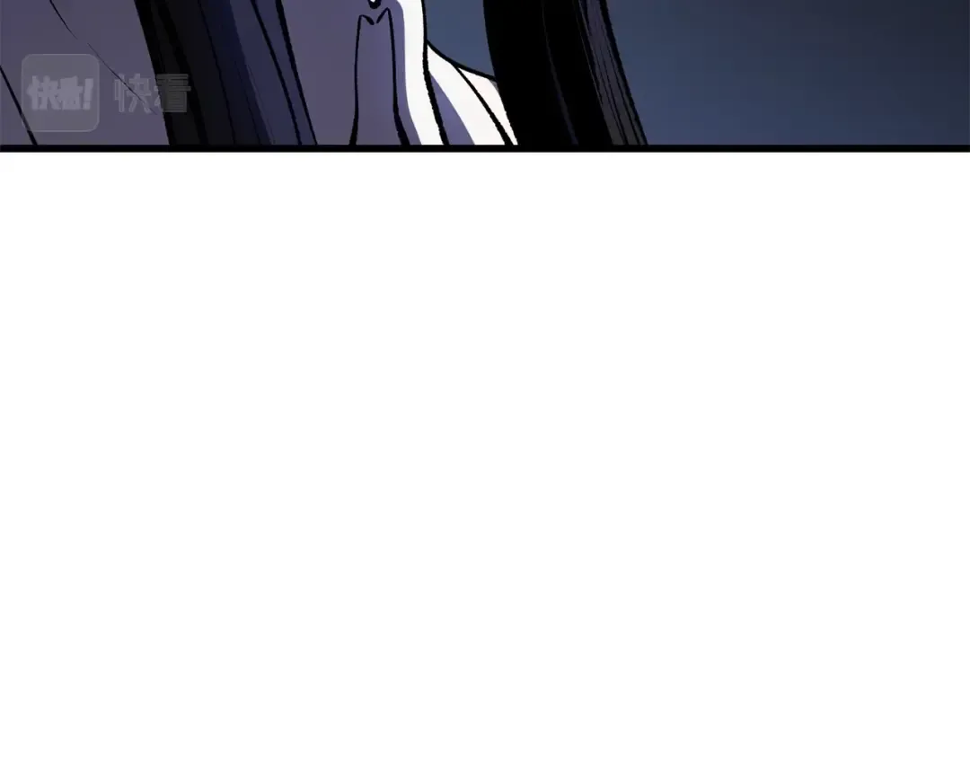 第111话 分道扬镳 第50页