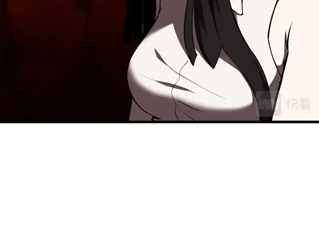 第111话 分道扬镳 第105页