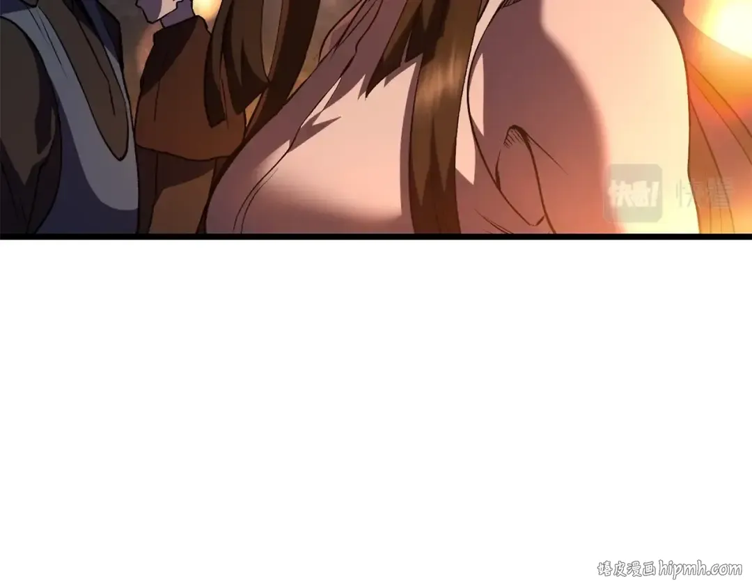 第111话 分道扬镳 第152页