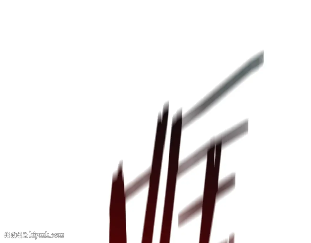 第111话 分道扬镳 第176页