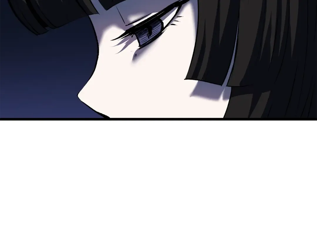 第111话 分道扬镳 第227页