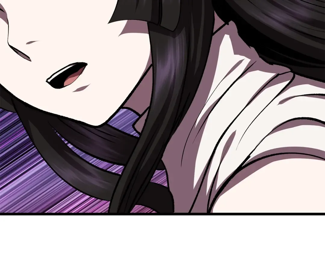 第111话 分道扬镳 第253页