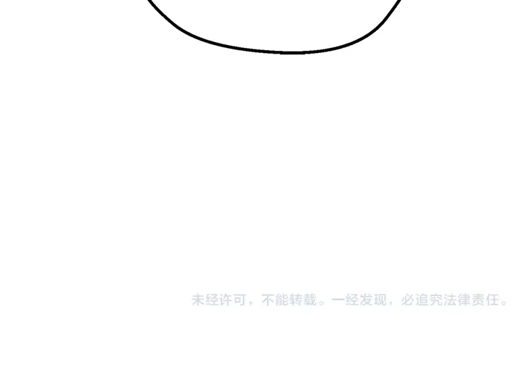 第111话 分道扬镳 第282页