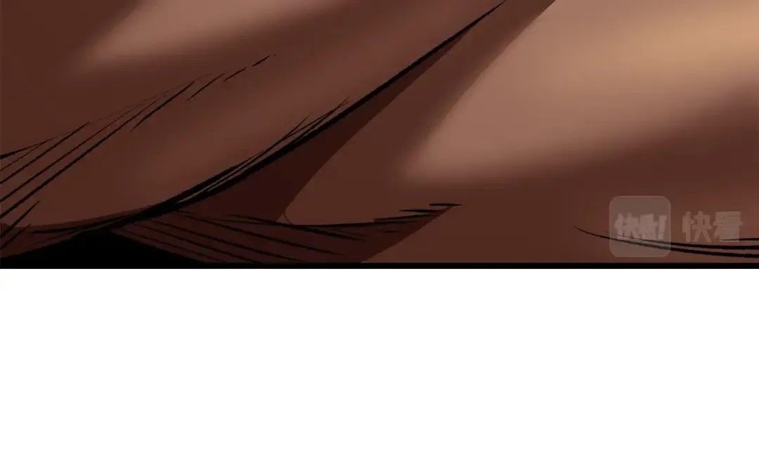 第113话 镇守者 第23页