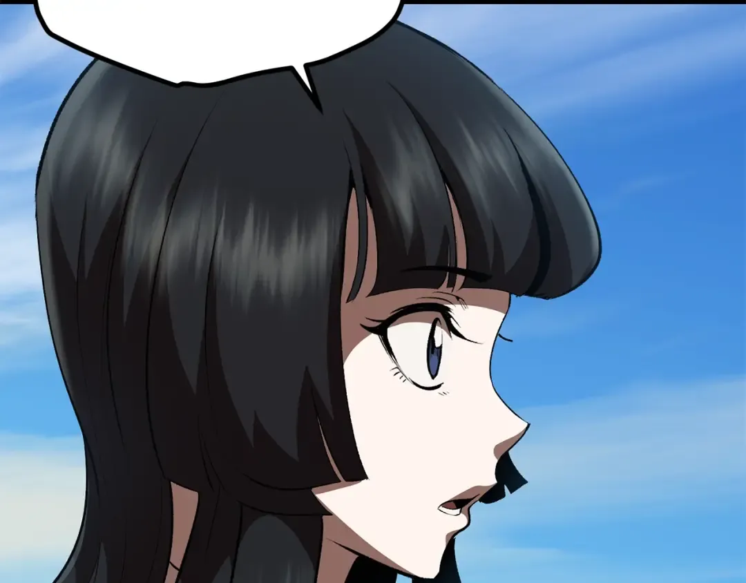 第113话 镇守者 第81页