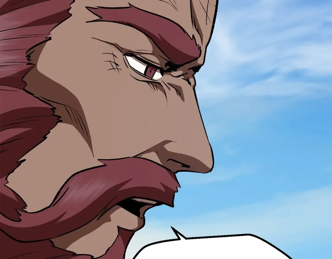第113话 镇守者 第85页