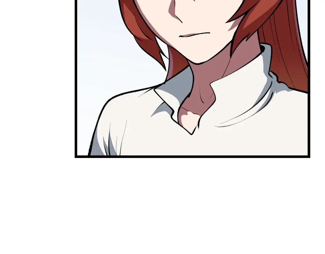 第113话 镇守者 第105页