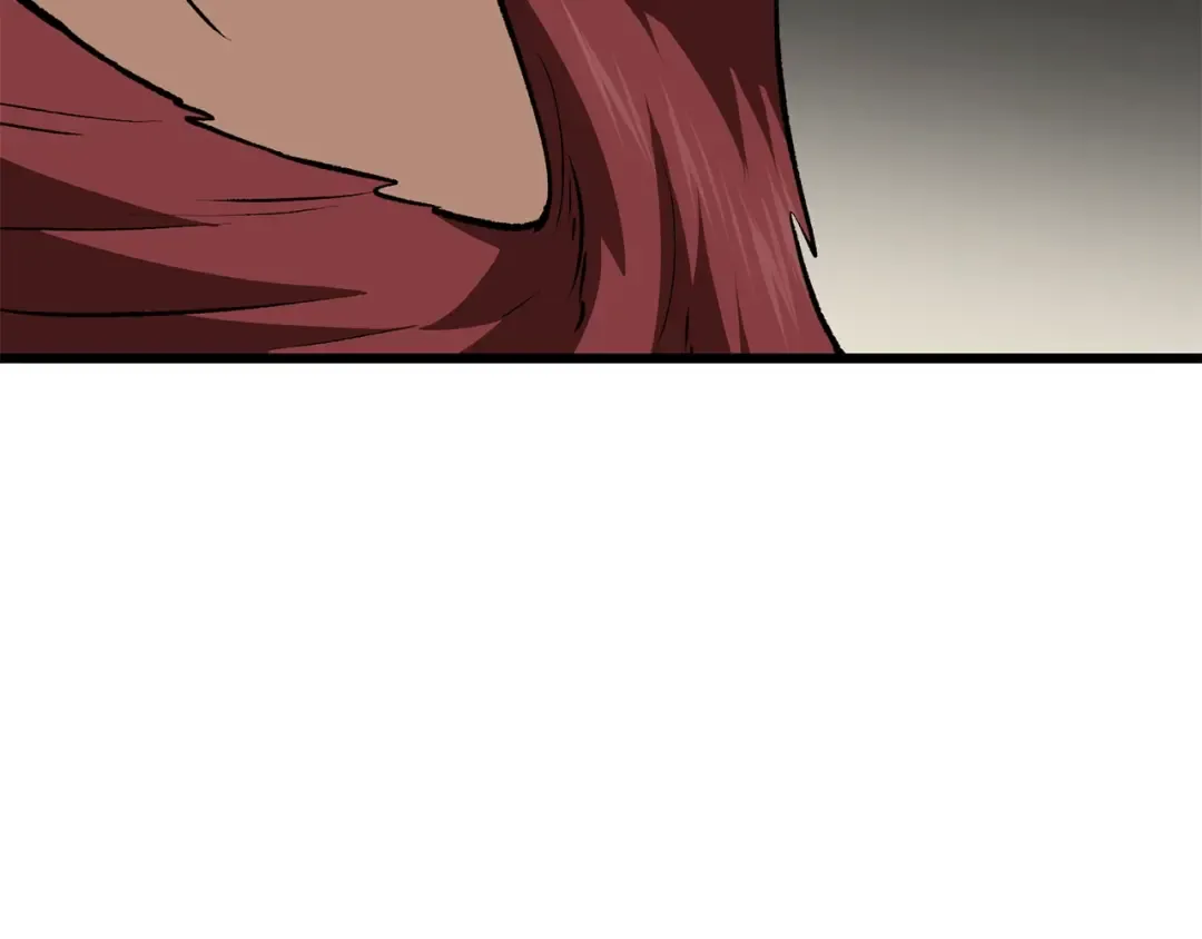 第113话 镇守者 第110页