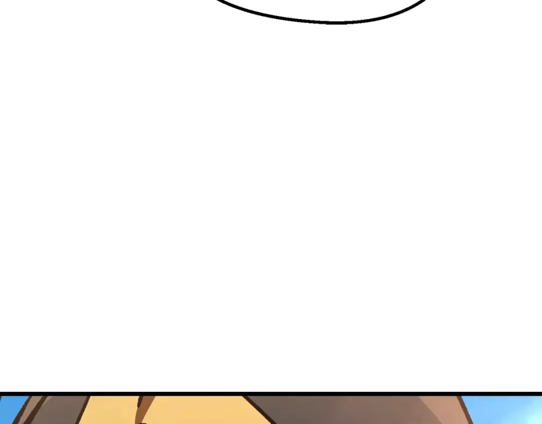 第113话 镇守者 第227页