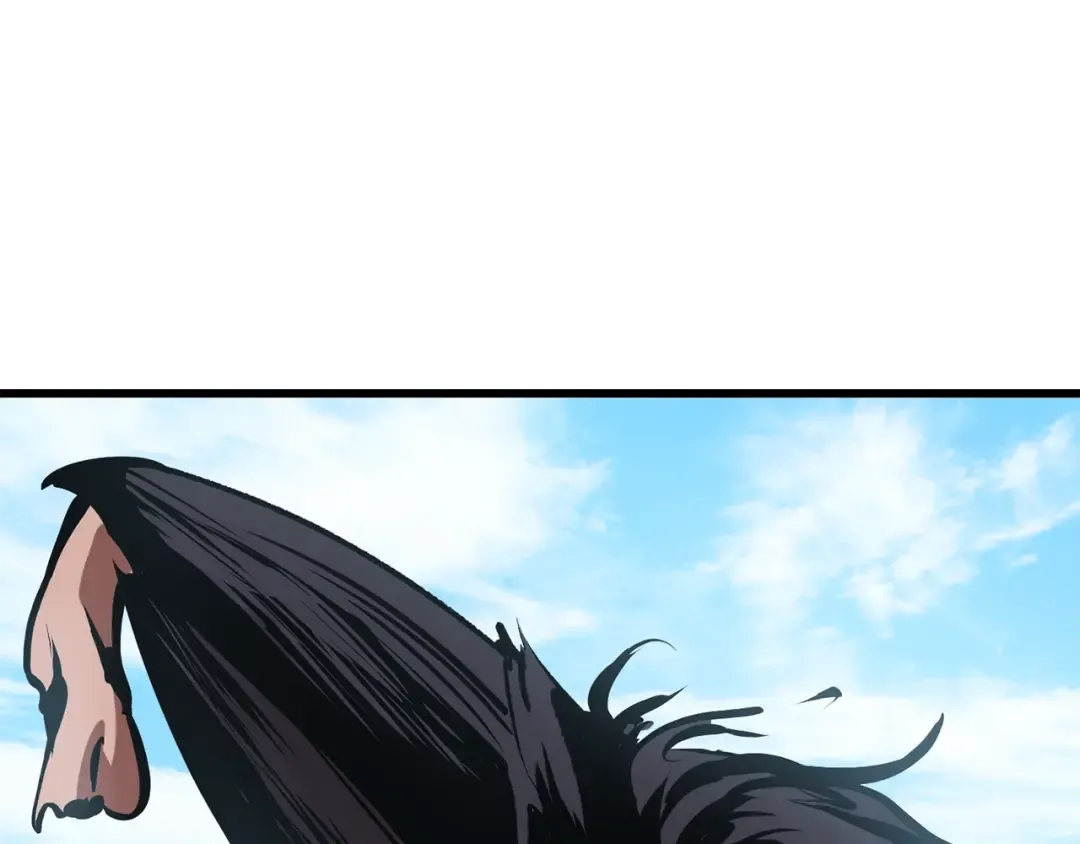 第113话 镇守者 第234页