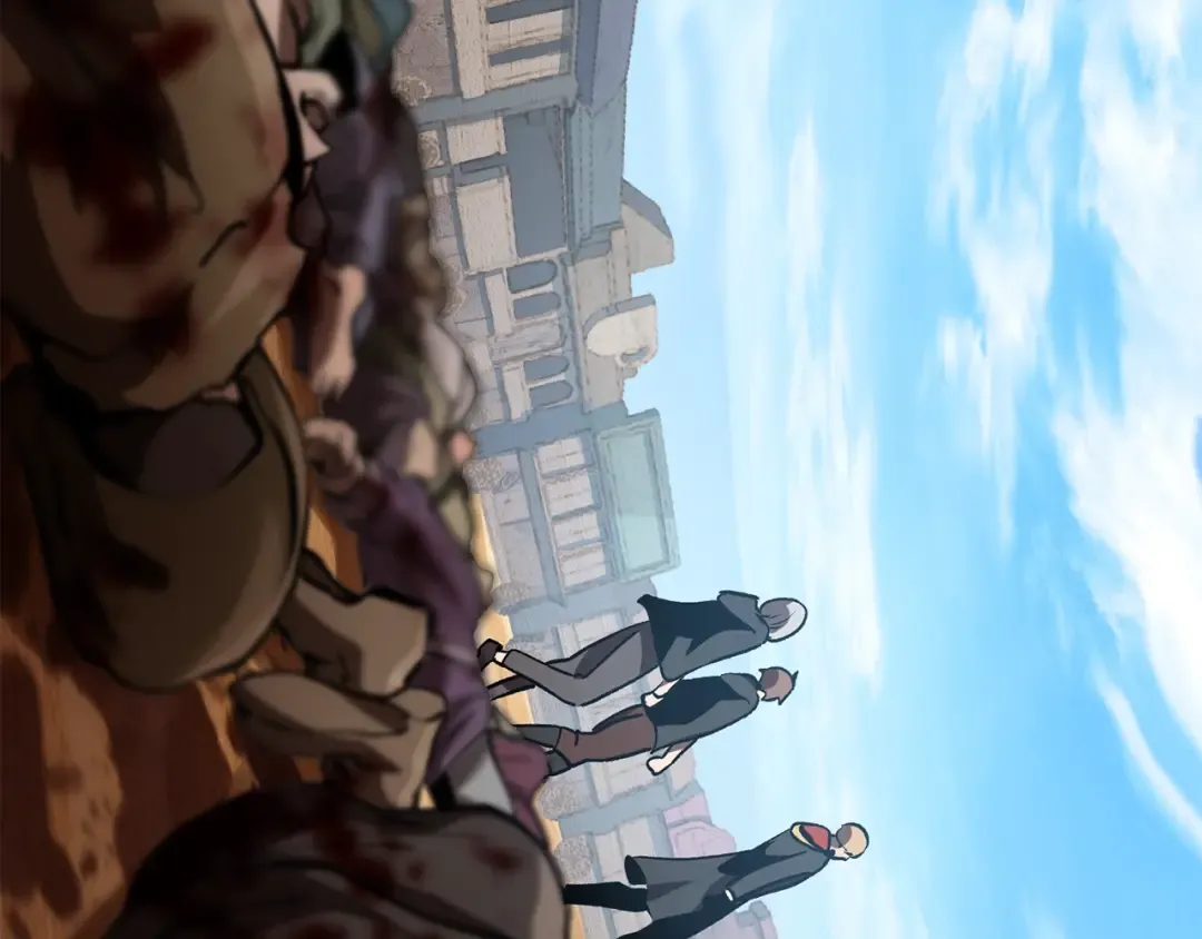 第113话 镇守者 第244页