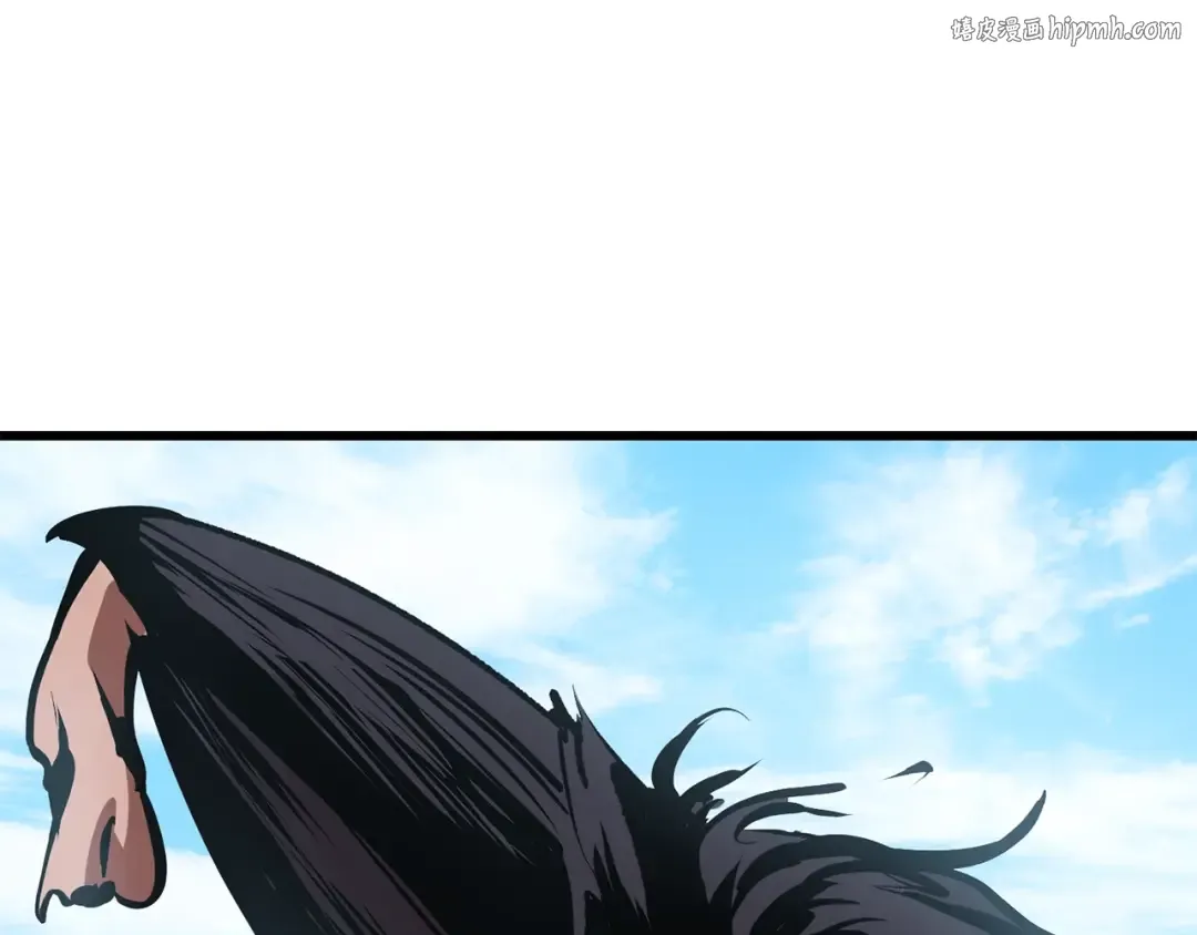 第114话 被剑王鄙视了 第1页