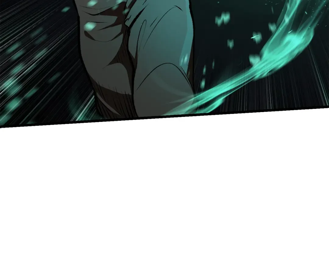 第114话 被剑王鄙视了 第43页