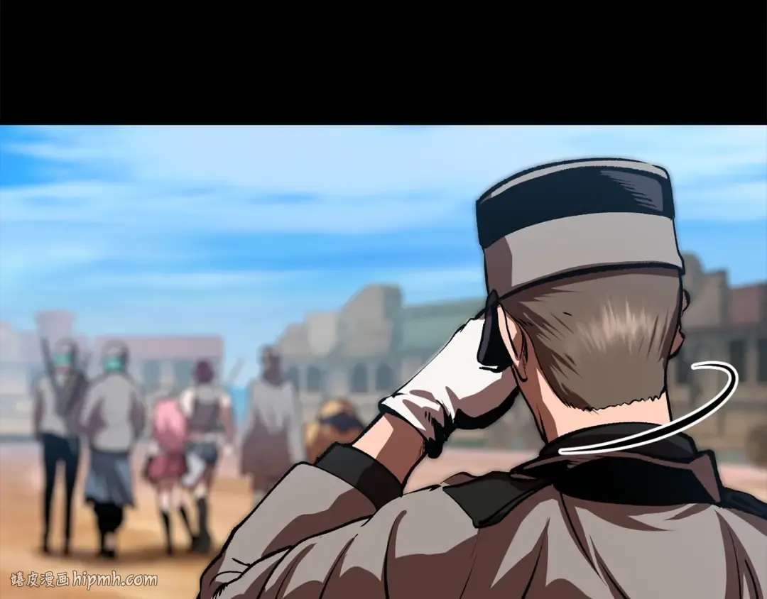 第114话 被剑王鄙视了 第120页