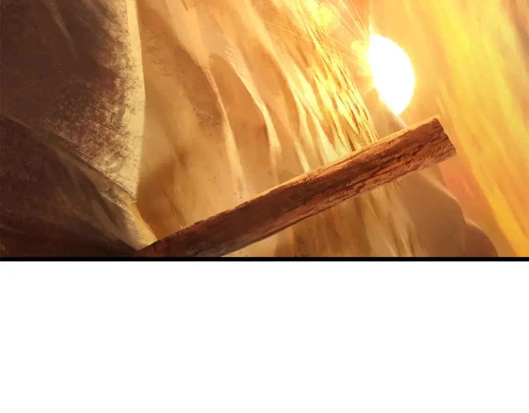 第114话 被剑王鄙视了 第150页