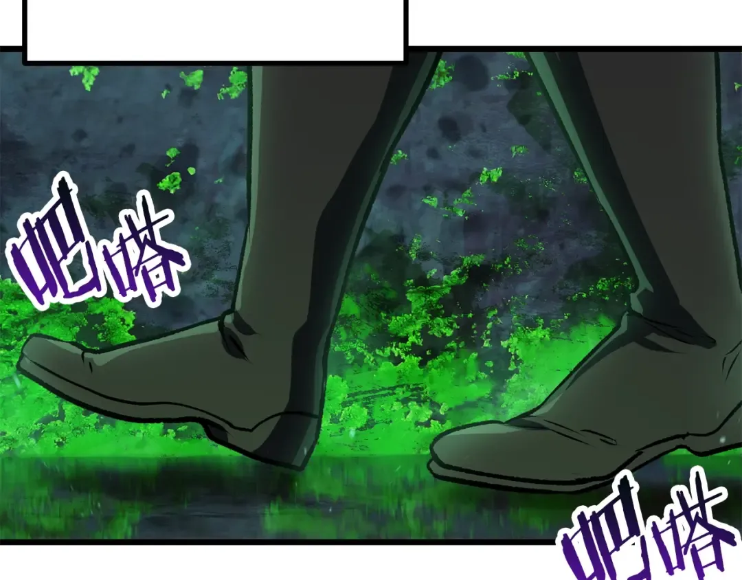 第114话 被剑王鄙视了 第177页