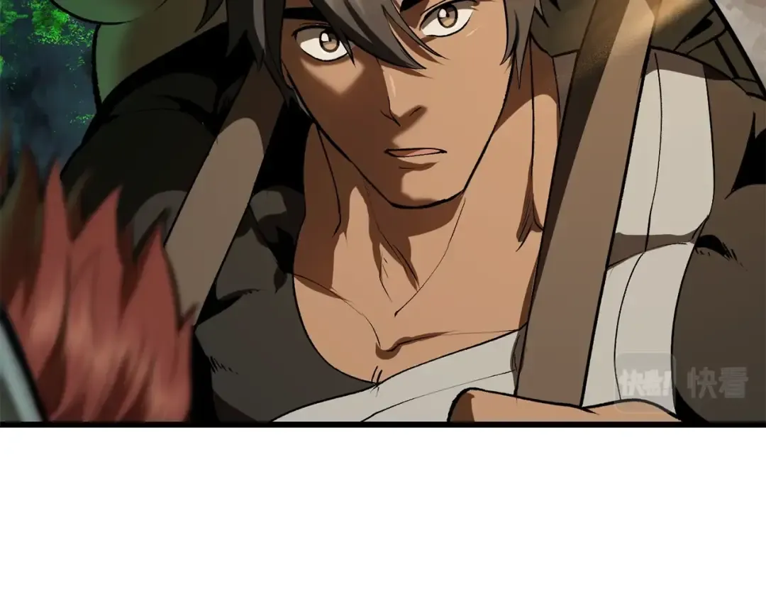 第114话 被剑王鄙视了 第195页