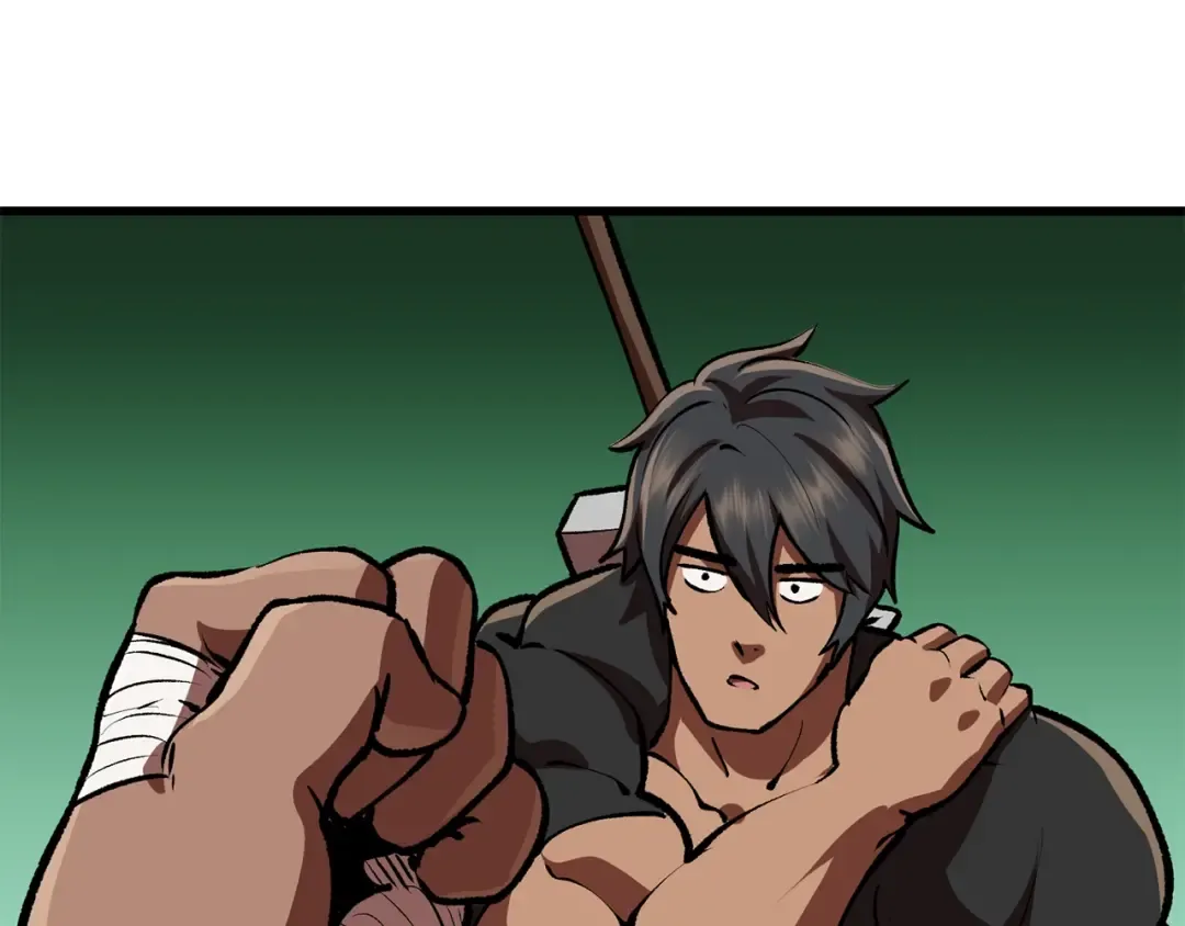 第114话 被剑王鄙视了 第239页