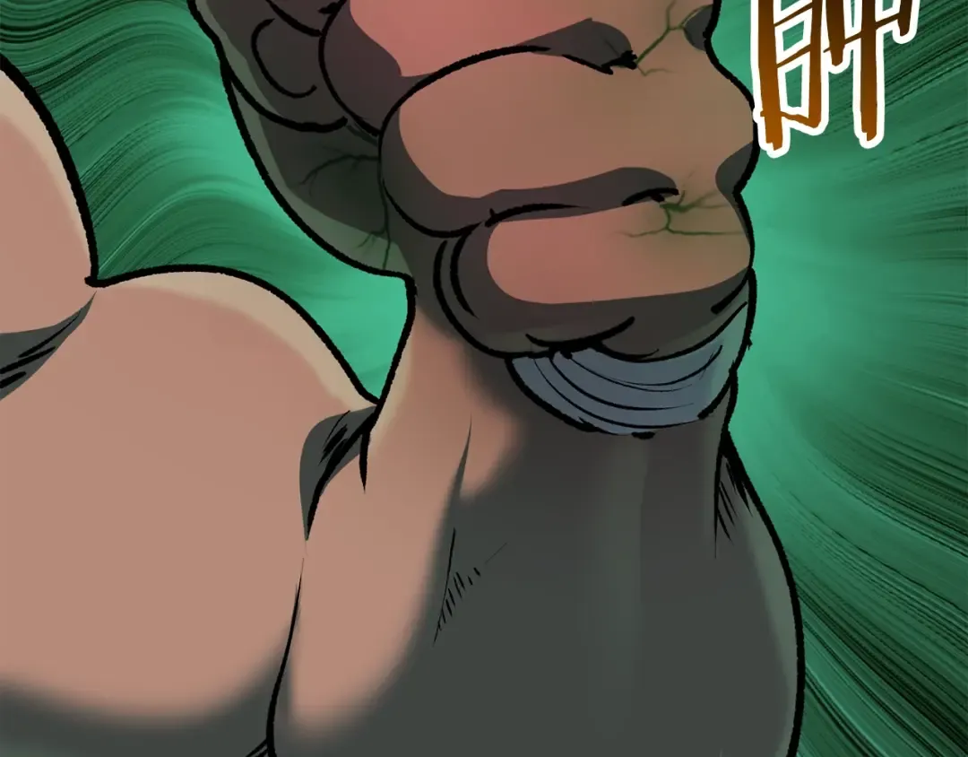 第114话 被剑王鄙视了 第242页