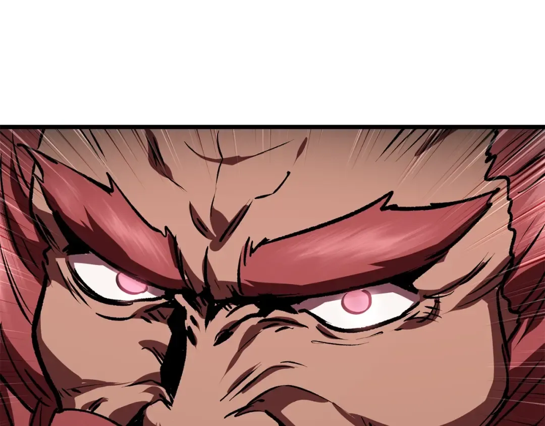 第114话 被剑王鄙视了 第244页