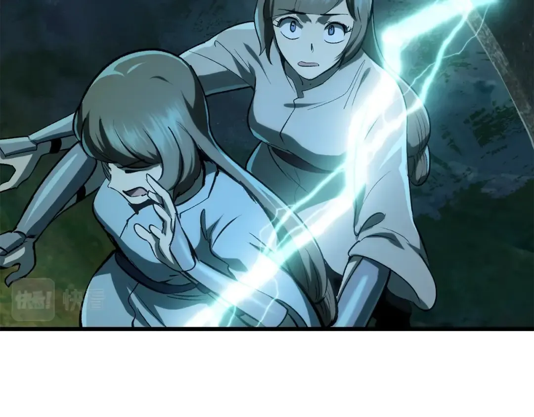 第115话 最底层 第29页
