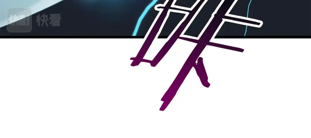 第115话 最底层 第57页