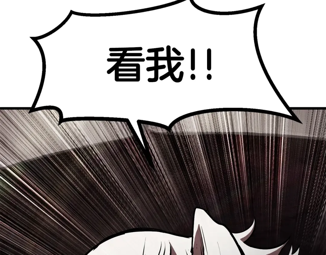 第91话 天使#156842 第65页