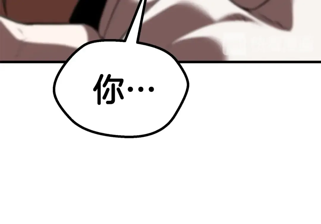 第91话 天使#156842 第83页