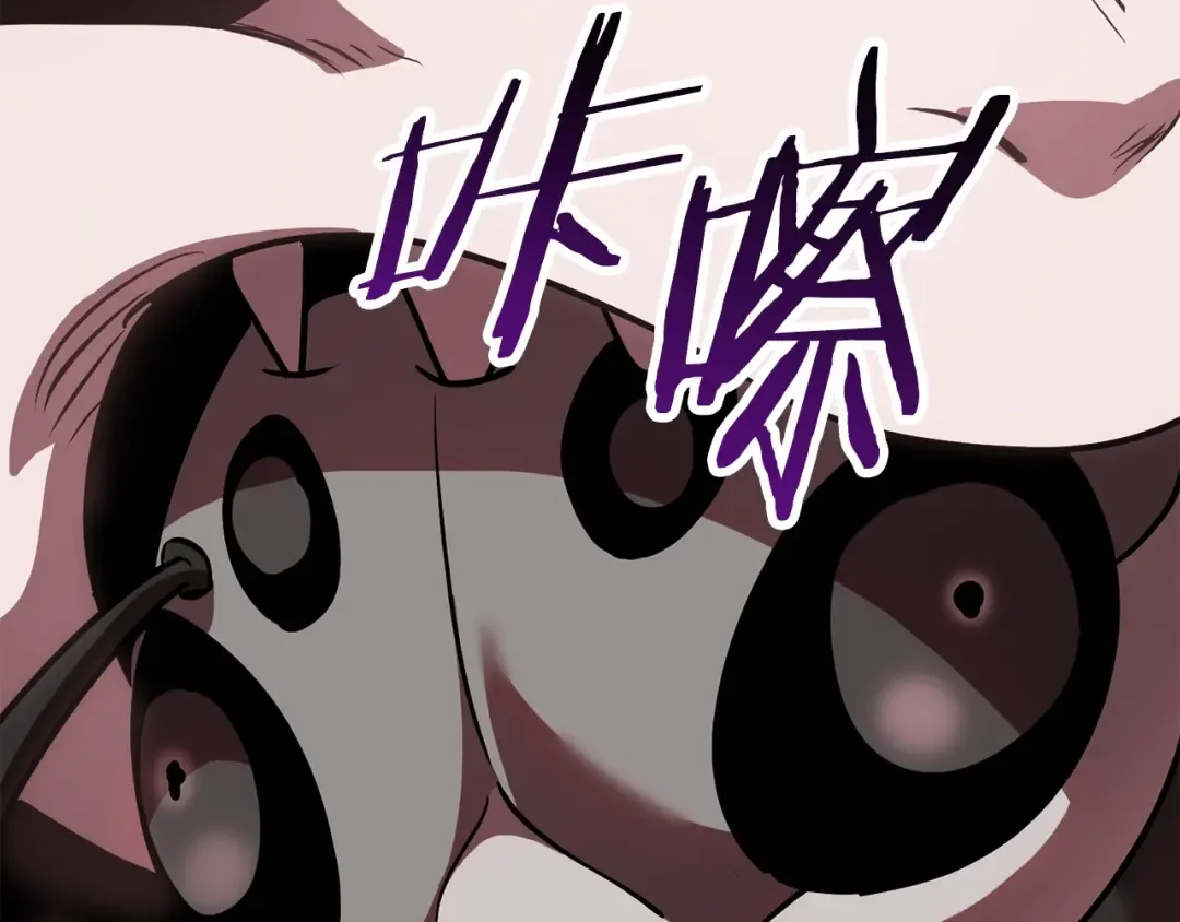 第91话 天使#156842 第107页