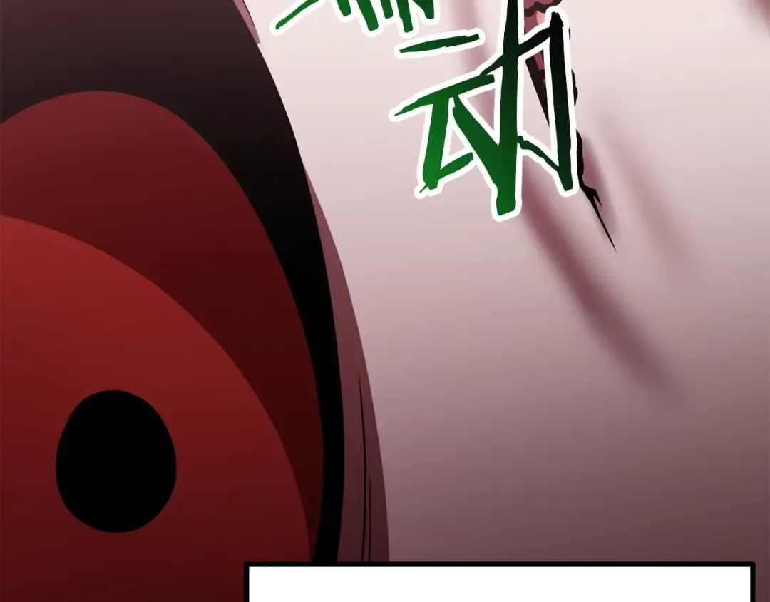 第91话 天使#156842 第110页