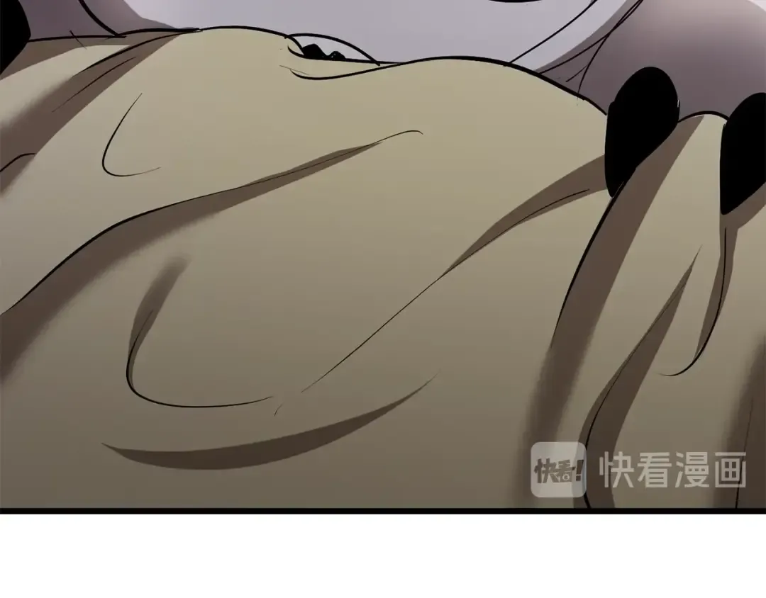 第91话 天使#156842 第236页