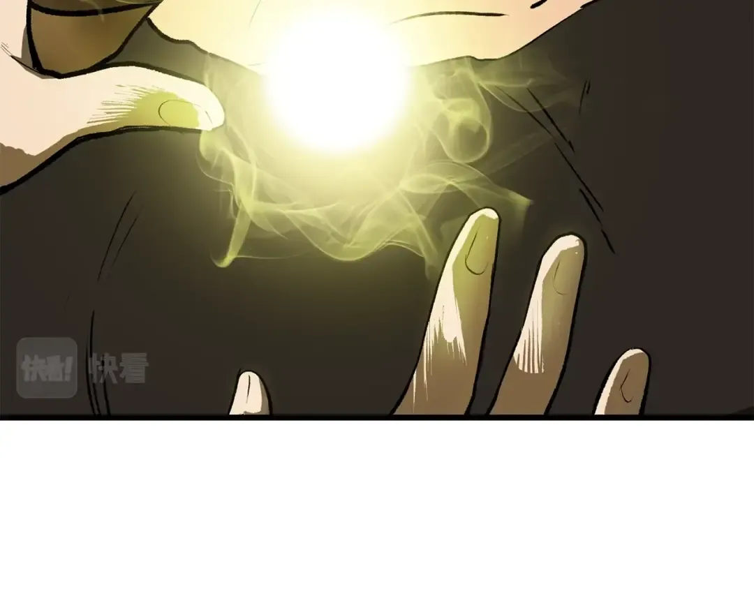 第116话 真正的战士 第3页