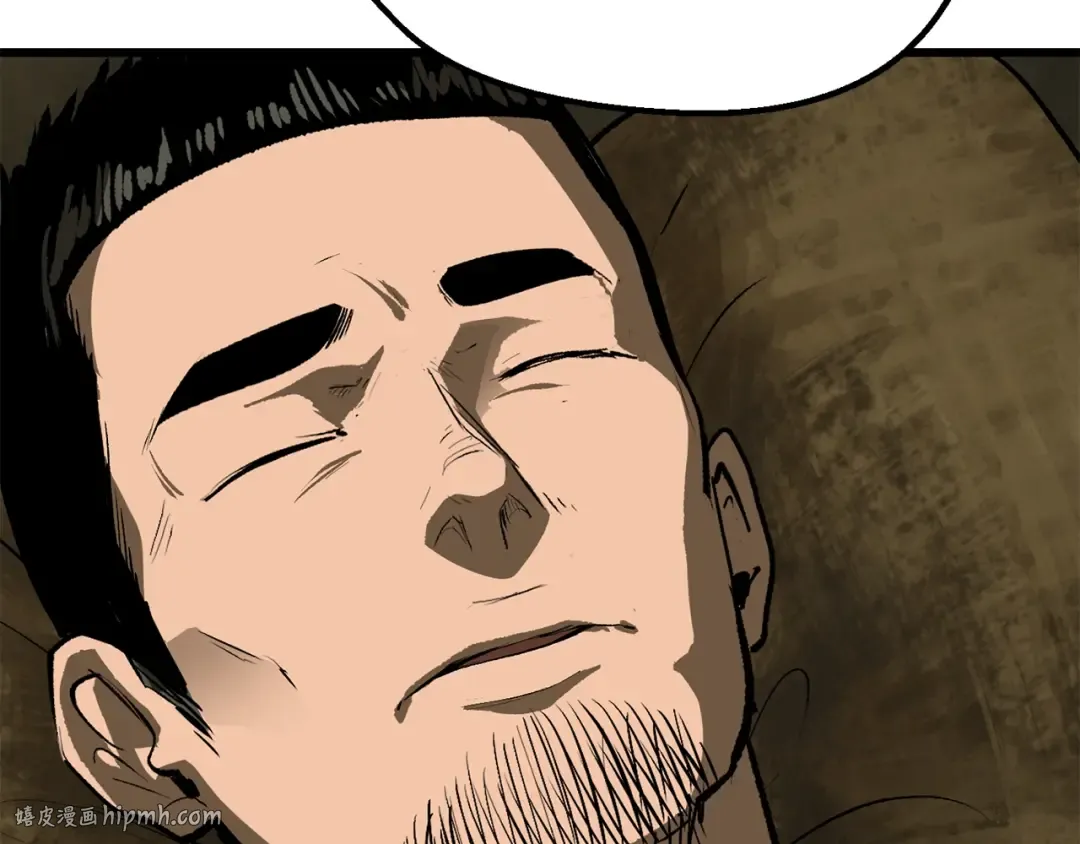 第116话 真正的战士 第8页