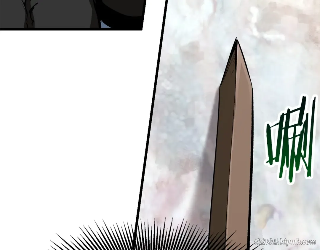 第116话 真正的战士 第40页
